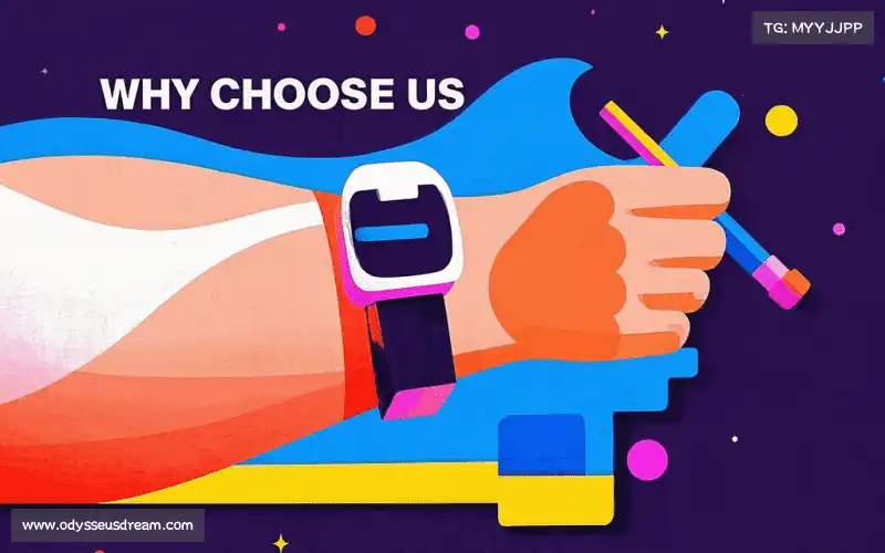 为什么选择我们？